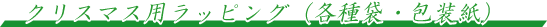NX}XpbsOie܁Ej